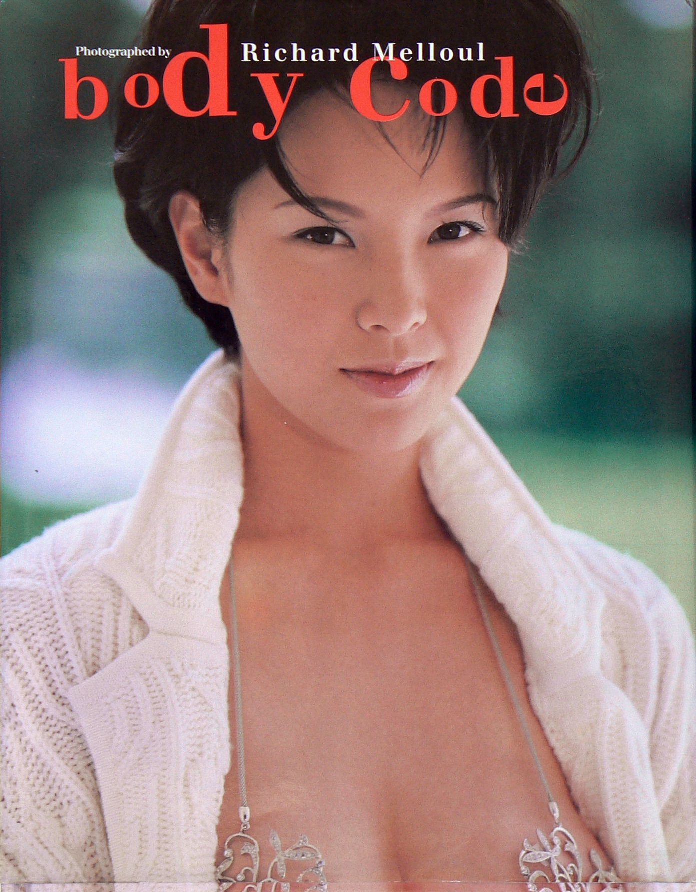 Livre Body Code — avec Tien Sin — Richard Melloul